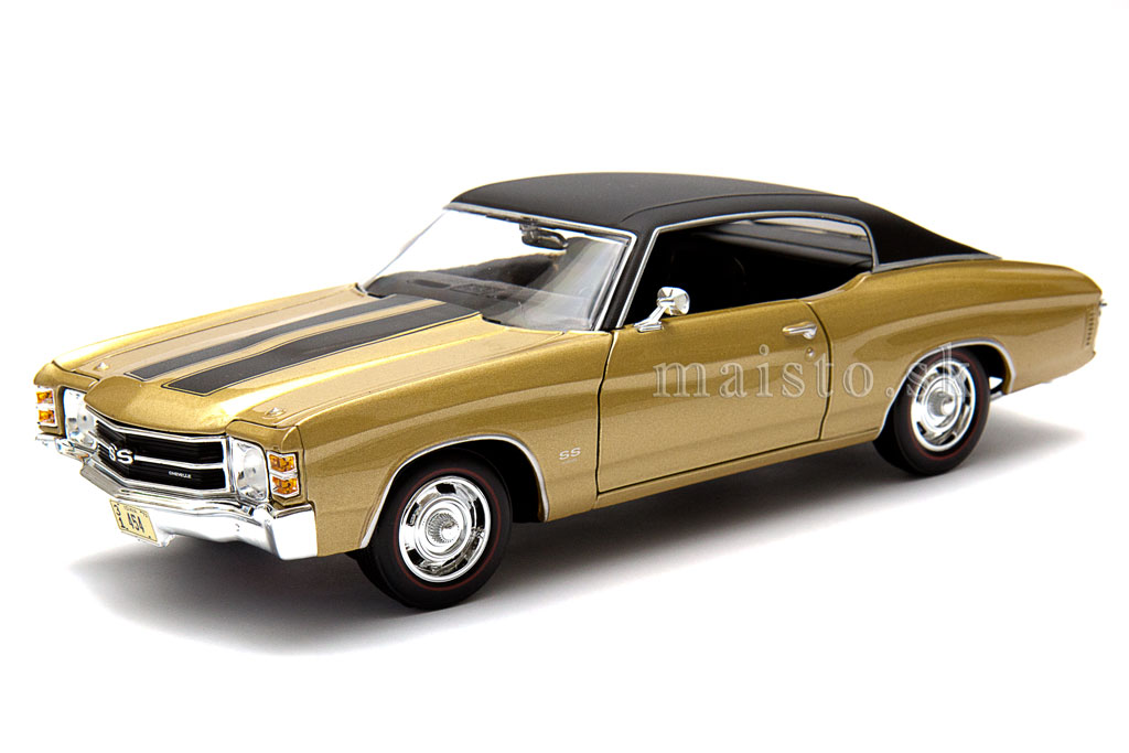 Chevrolet  Chevelle SS 454 Sport Coupe gold